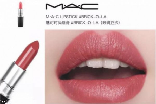 mac口紅哪個(gè)顏色好看 這幾支四季都能用 mac口紅哪個(gè)顏色好看 這幾支四季都能用