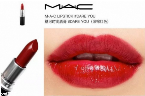 mac口紅哪個(gè)顏色好看 這幾支四季都能用 mac口紅哪個(gè)顏色好看 這幾支四季都能用
