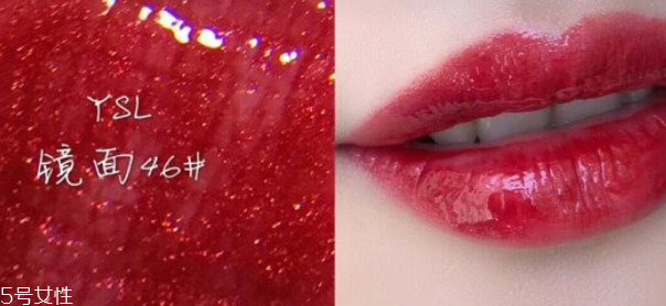 ysl唇釉9和46哪個好看 ysl唇釉9和46對比圖 ysl唇釉9和46哪個好看 ysl唇釉9和46對比圖