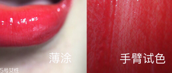 ysl唇釉9和46哪個好看 ysl唇釉9和46對比圖 ysl唇釉9和46哪個好看 ysl唇釉9和46對比圖