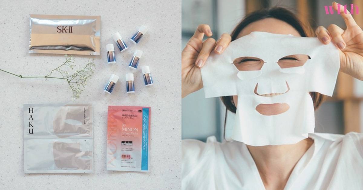 秋冬臉干怎么護理 拯救換季干枯肌 秋冬臉干怎么護理 拯救換季干枯肌