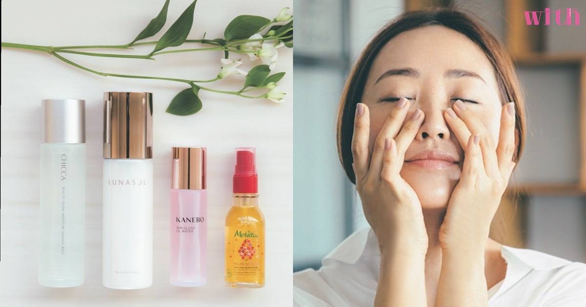 秋冬臉干怎么護理 拯救換季干枯肌 秋冬臉干怎么護理 拯救換季干枯肌