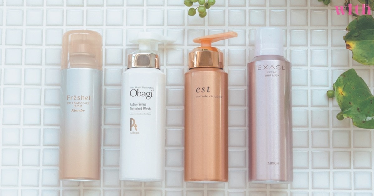 秋冬臉干怎么護理 拯救換季干枯肌 秋冬臉干怎么護理 拯救換季干枯肌