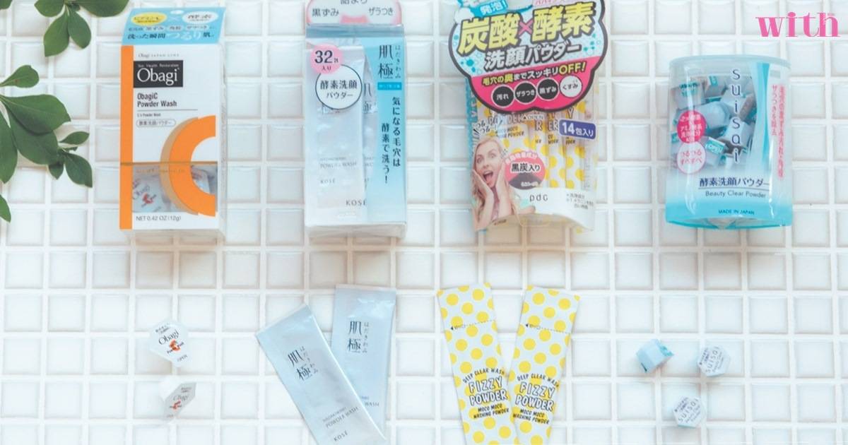 秋冬臉干怎么護理 拯救換季干枯肌 秋冬臉干怎么護理 拯救換季干枯肌