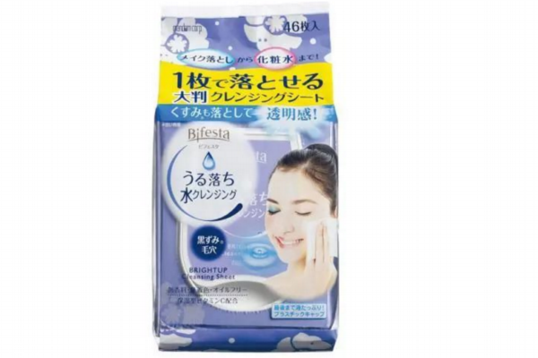 什么卸妝產(chǎn)品最清潔 這些好用的卸妝產(chǎn)品你都用過嗎 什么卸妝產(chǎn)品最清潔 這些好用的卸妝產(chǎn)品你都用過嗎