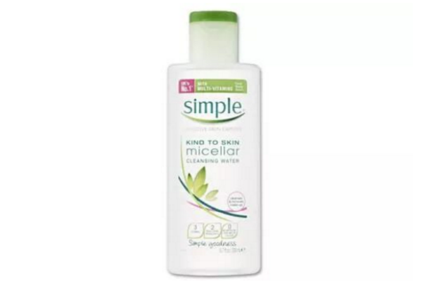 什么卸妝產(chǎn)品最清潔 這些好用的卸妝產(chǎn)品你都用過嗎 什么卸妝產(chǎn)品最清潔 這些好用的卸妝產(chǎn)品你都用過嗎