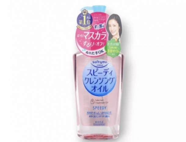 什么卸妝產(chǎn)品最清潔 這些好用的卸妝產(chǎn)品你都用過嗎 什么卸妝產(chǎn)品最清潔 這些好用的卸妝產(chǎn)品你都用過嗎