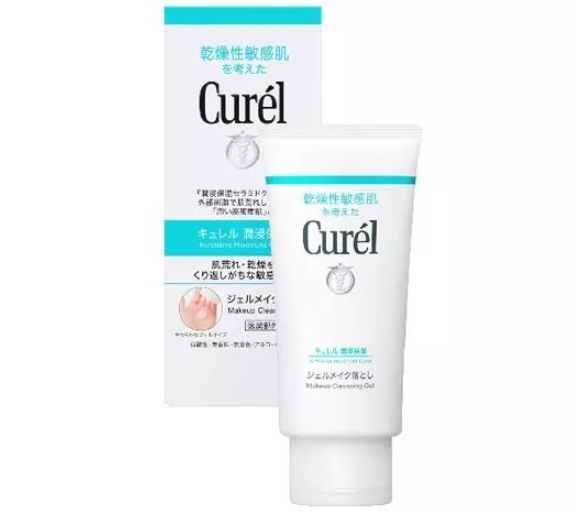 什么卸妝產(chǎn)品最清潔 這些好用的卸妝產(chǎn)品你都用過嗎 什么卸妝產(chǎn)品最清潔 這些好用的卸妝產(chǎn)品你都用過嗎