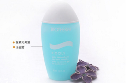 眼唇卸妝液哪個(gè)好 溫和好用的眼唇部卸妝液推薦 眼唇卸妝液哪個(gè)好 溫和好用的眼唇部卸妝液推薦