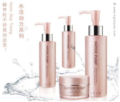 眼唇卸妝液哪個(gè)好 溫和好用的眼唇部卸妝液推薦 眼唇卸妝液哪個(gè)好 溫和好用的眼唇部卸妝液推薦