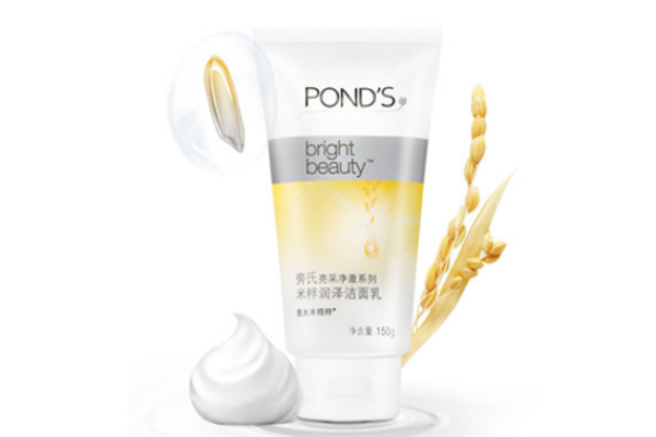 屈臣氏有什么好用的洗面奶 屈臣氏殿堂級的洗面奶推薦 屈臣氏有什么好用的洗面奶 屈臣氏殿堂級的洗面奶推薦