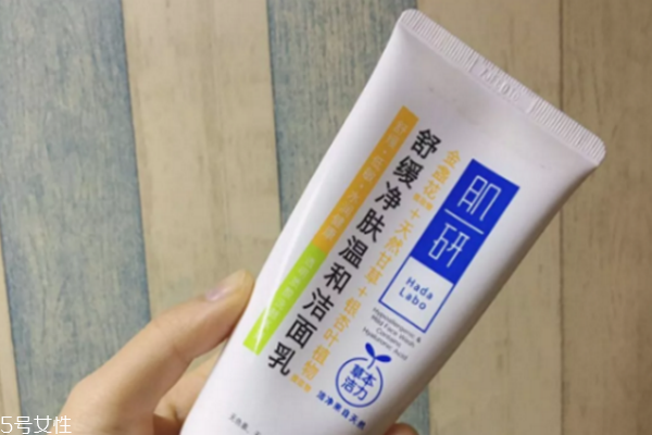 屈臣氏有什么好用的洗面奶 屈臣氏殿堂級的洗面奶推薦 屈臣氏有什么好用的洗面奶 屈臣氏殿堂級的洗面奶推薦