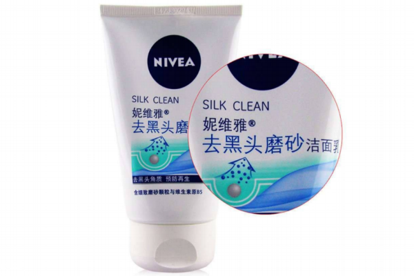 屈臣氏有什么好用的洗面奶 屈臣氏殿堂級的洗面奶推薦 屈臣氏有什么好用的洗面奶 屈臣氏殿堂級的洗面奶推薦