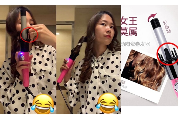 自動(dòng)卷發(fā)器哪個(gè)牌子好 5款熱銷產(chǎn)品推薦 自動(dòng)卷發(fā)器哪個(gè)牌子好 5款熱銷產(chǎn)品推薦