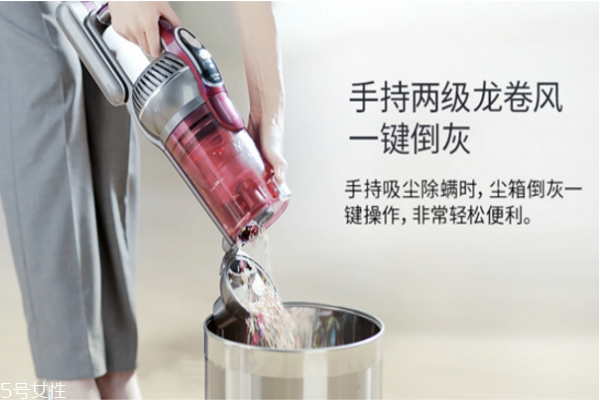 萊克吸塵器怎么倒灰塵 萊克吸塵器塵杯打不開(kāi) 萊克吸塵器怎么倒灰塵 萊克吸塵器塵杯打不開(kāi)