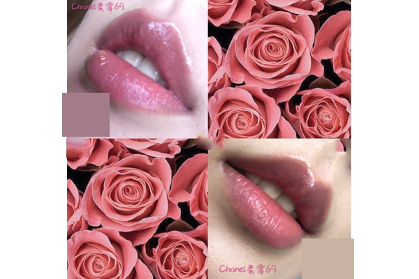 香奈兒口紅69號(hào)怎么樣 香奈兒口紅69號(hào)試色 香奈兒口紅69號(hào)怎么樣 香奈兒口紅69號(hào)試色