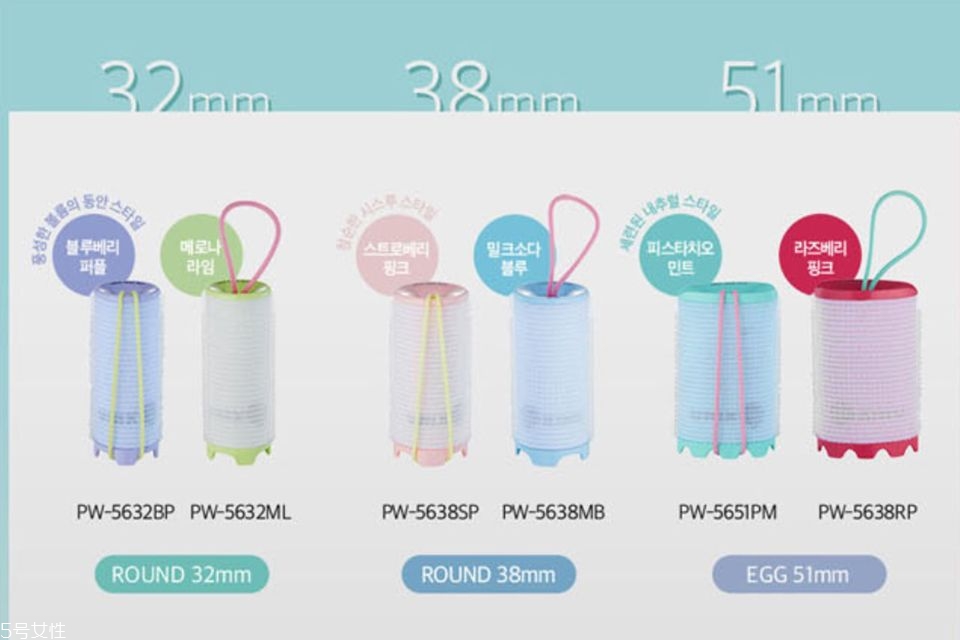 自動(dòng)卷發(fā)器哪個(gè)牌子好 5款熱銷產(chǎn)品推薦 自動(dòng)卷發(fā)器哪個(gè)牌子好 5款熱銷產(chǎn)品推薦