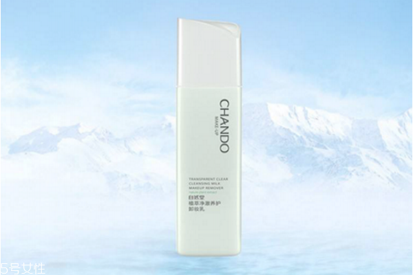 卸妝乳適合混合性膚質(zhì)用嗎 3種卸妝產(chǎn)品的區(qū)別 卸妝乳適合混合性膚質(zhì)用嗎 3種卸妝產(chǎn)品的區(qū)別