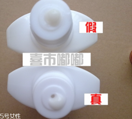 大寶sod蜜可以當(dāng)妝前乳嗎 大寶sod蜜的作用 大寶sod蜜可以當(dāng)妝前乳嗎 大寶sod蜜的作用