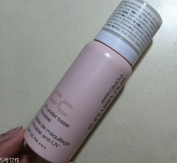 植村秀泡沫隔離多少克 植村秀泡沫隔離五大特點 植村秀泡沫隔離多少克 植村秀泡沫隔離五大特點