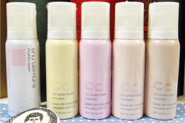 植村秀泡沫隔離多少克 植村秀泡沫隔離五大特點 植村秀泡沫隔離多少克 植村秀泡沫隔離五大特點