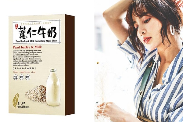 開架美白面膜哪個牌子好 5款亮白有感的開架面膜 開架美白面膜哪個牌子好 5款亮白有感的開架面膜