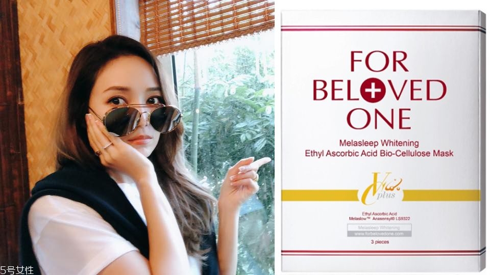 開架美白面膜哪個牌子好 5款亮白有感的開架面膜 開架美白面膜哪個牌子好 5款亮白有感的開架面膜