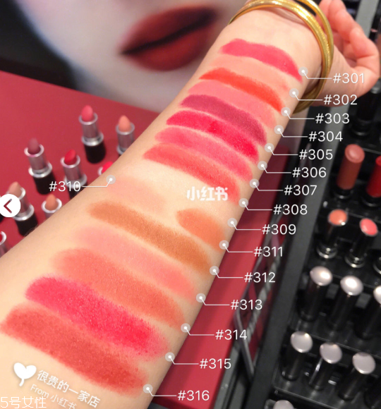 mac2018秋冬新色推薦 大熱色是這幾只 mac2018秋冬新色推薦 大熱色是這幾只