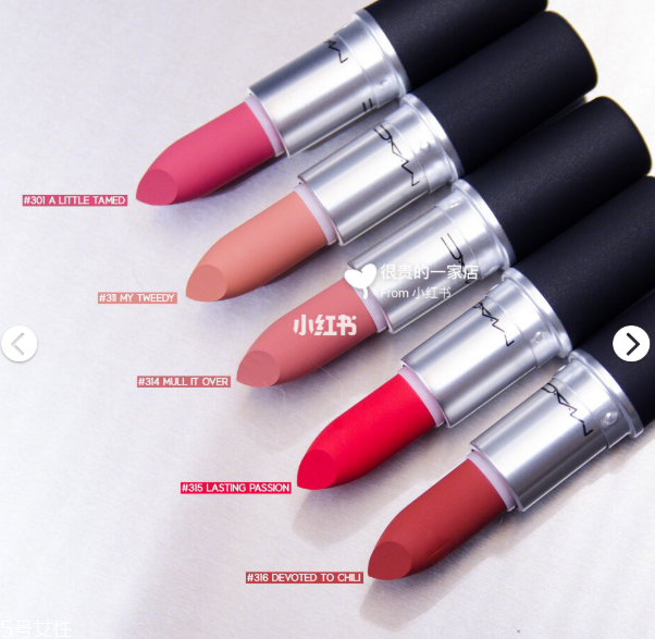 mac2018秋冬新色推薦 大熱色是這幾只 mac2018秋冬新色推薦 大熱色是這幾只