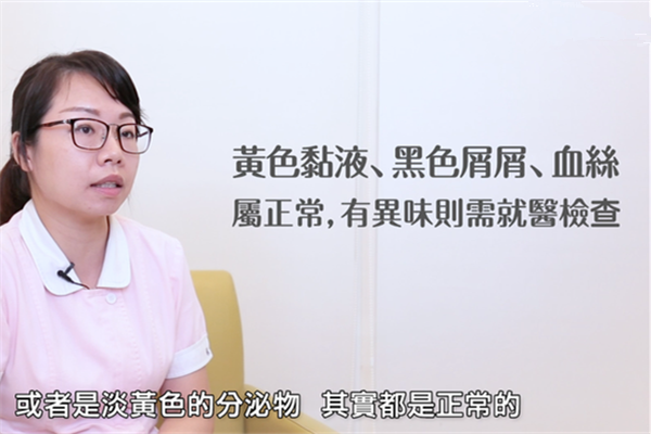 新生兒肚臍怎樣護理 護理四妙招 新生兒肚臍怎樣護理 護理四妙招