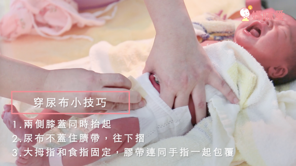 新生兒洗澡步驟圖解 新手爸媽必修課 新生兒洗澡步驟圖解 新手爸媽必修課