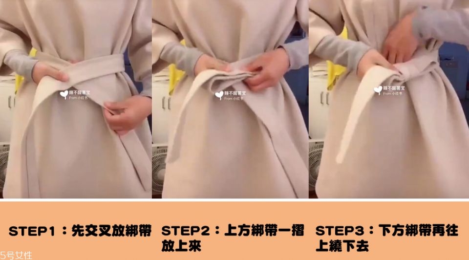 小個子風衣多長合適 小個子風衣怎么挑選 小個子風衣多長合適 小個子風衣怎么挑選