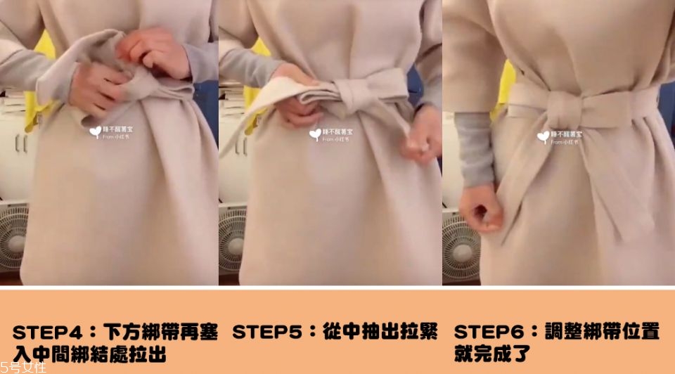 小個子風衣多長合適 小個子風衣怎么挑選 小個子風衣多長合適 小個子風衣怎么挑選