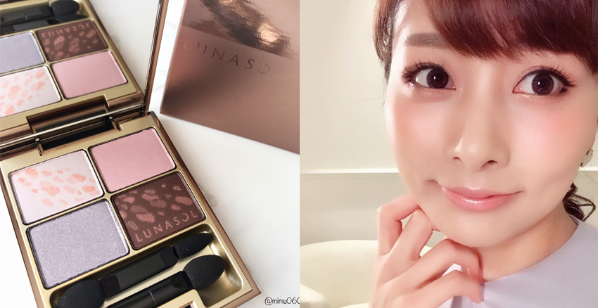 眼影盤(pán)哪個(gè)牌子好 16款眼影盤(pán)推薦 眼影盤(pán)哪個(gè)牌子好 16款眼影盤(pán)推薦