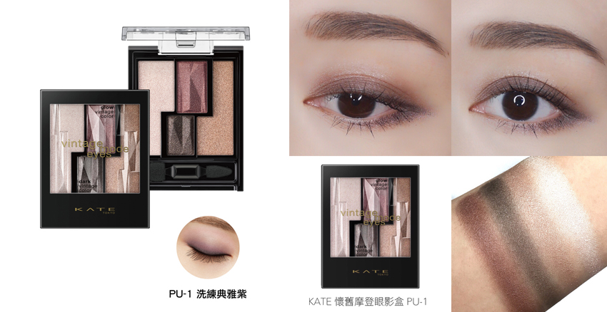 眼影盤(pán)哪個(gè)牌子好 16款眼影盤(pán)推薦 眼影盤(pán)哪個(gè)牌子好 16款眼影盤(pán)推薦