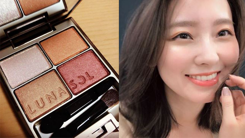 眼影盤(pán)哪個(gè)牌子好 16款眼影盤(pán)推薦 眼影盤(pán)哪個(gè)牌子好 16款眼影盤(pán)推薦