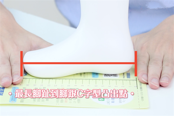 兒童買鞋子尺碼怎么選 不同年齡挑選重點(diǎn)不同 兒童買鞋子尺碼怎么選 不同年齡挑選重點(diǎn)不同