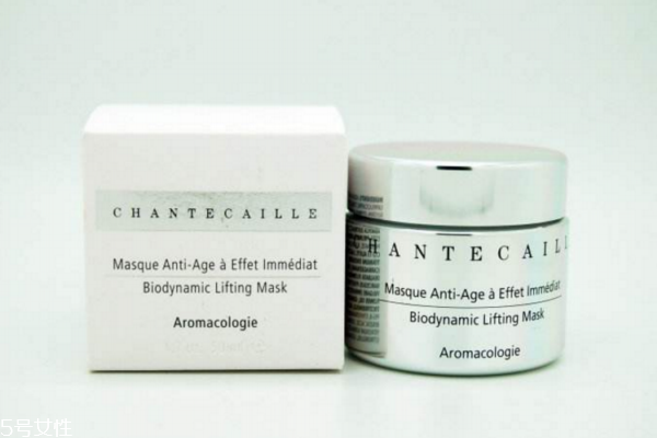 香緹卡鉆石面膜能過夜嗎 香緹卡鉆石面膜使用測評 香緹卡鉆石面膜能過夜嗎 香緹卡鉆石面膜使用測評