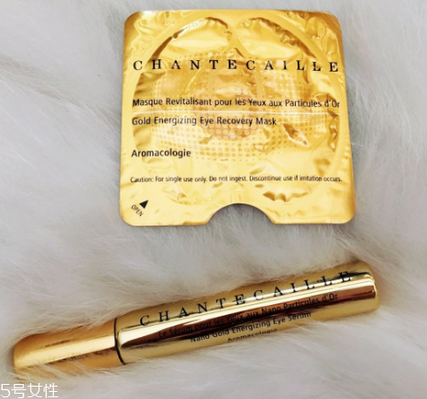 香緹卡眼霜怎么樣 香緹卡鉆石眼霜功效 香緹卡眼霜怎么樣 香緹卡鉆石眼霜功效