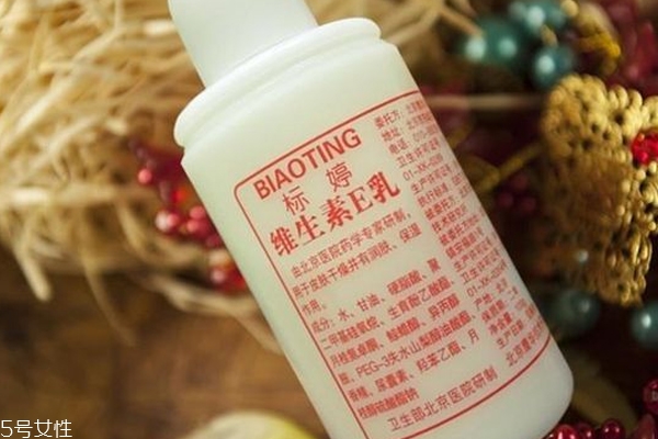 標婷維e乳可以擦臉嗎 標婷維e乳怎么擦臉正確 標婷維e乳可以擦臉嗎 標婷維e乳怎么擦臉正確