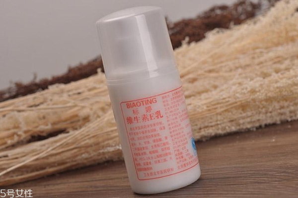 標婷維e乳可以擦臉嗎 標婷維e乳怎么擦臉正確 標婷維e乳可以擦臉嗎 標婷維e乳怎么擦臉正確