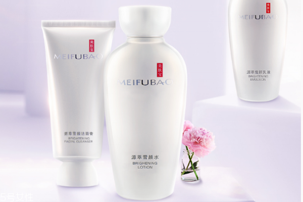 美膚寶源萃雪顏怎么樣 美膚寶源萃雪顏系列 美膚寶源萃雪顏怎么樣 美膚寶源萃雪顏系列