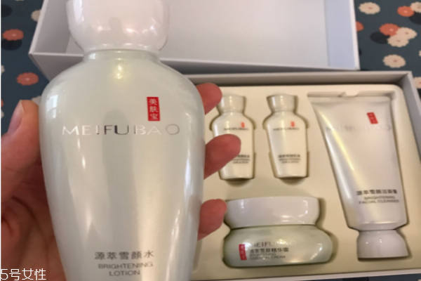 美膚寶源萃雪顏怎么樣 美膚寶源萃雪顏系列 美膚寶源萃雪顏怎么樣 美膚寶源萃雪顏系列