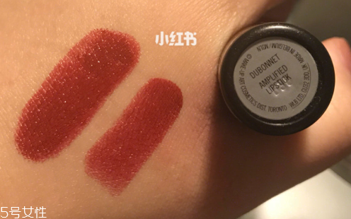 mac dubonnet和spice it up哪個好看 上嘴差別不大 mac dubonnet和spice it up哪個好看 上嘴差別不大