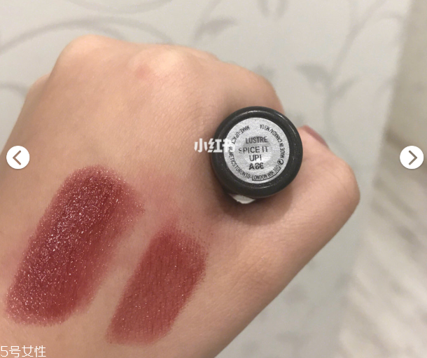 mac dubonnet和spice it up哪個好看 上嘴差別不大 mac dubonnet和spice it up哪個好看 上嘴差別不大