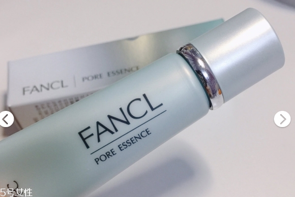 fancl毛孔收縮精華怎么打開(kāi) fancl毛孔收縮精華怎么用 fancl毛孔收縮精華怎么打開(kāi) fancl毛孔收縮精華怎么用