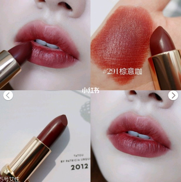 歐萊雅小棕皮291類似色有哪些 6款開架棕土色推薦 歐萊雅小棕皮291類似色有哪些 6款開架棕土色推薦