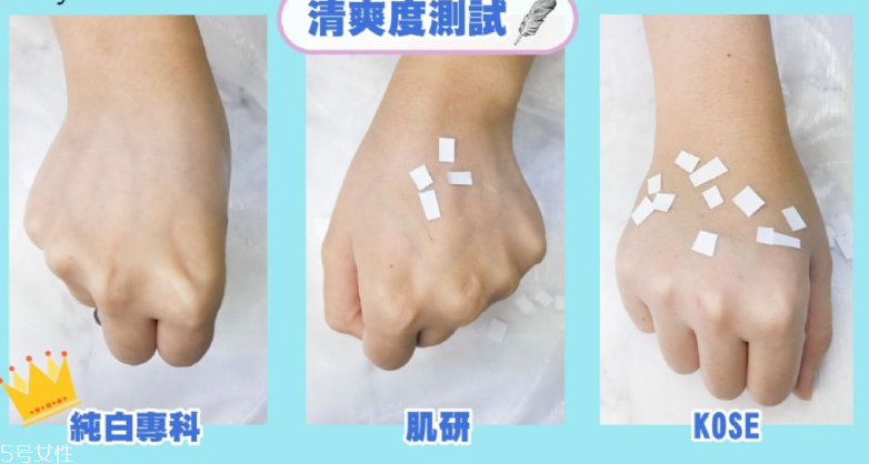 3款開(kāi)架超人氣美白化妝水推薦 3款產(chǎn)品大pk