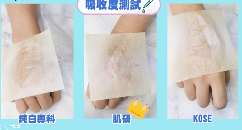 3款開(kāi)架超人氣美白化妝水推薦 3款產(chǎn)品大pk