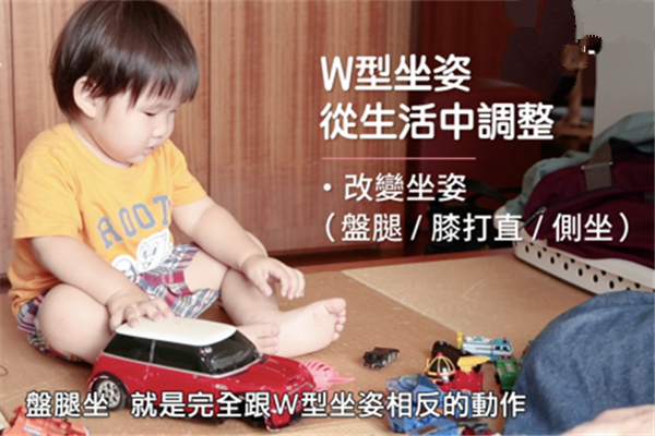 寶寶腿型變化圖解 寶寶腿型發(fā)展過程圖 寶寶腿型變化圖解 寶寶腿型發(fā)展過程圖